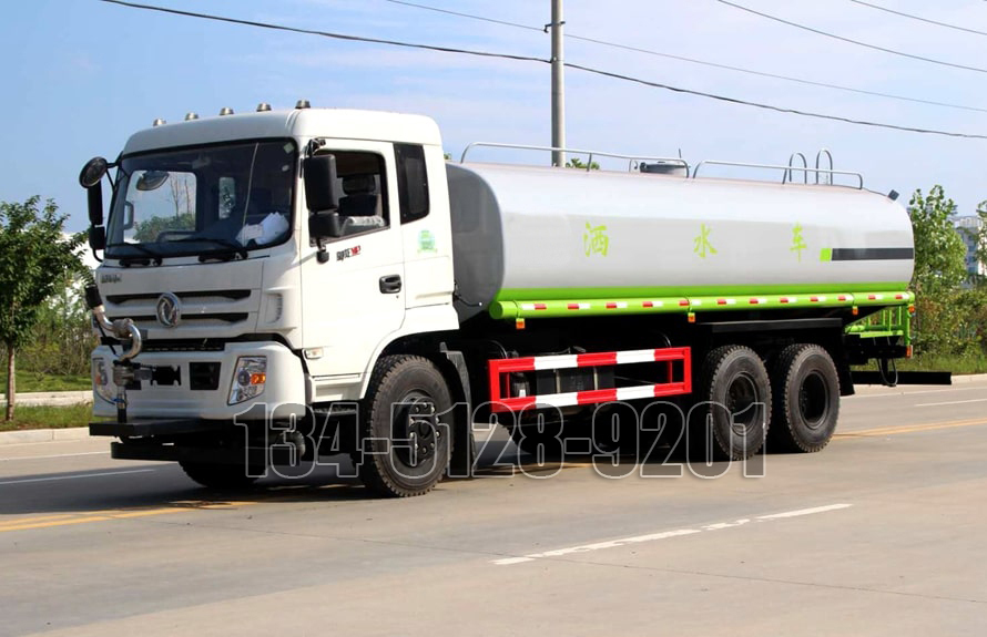 东风特商18吨洒水车